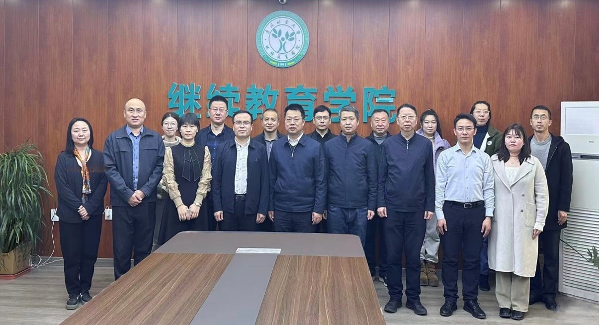 哈尔滨工业大学44118太阳成城集团来太阳成城官网座谈交流