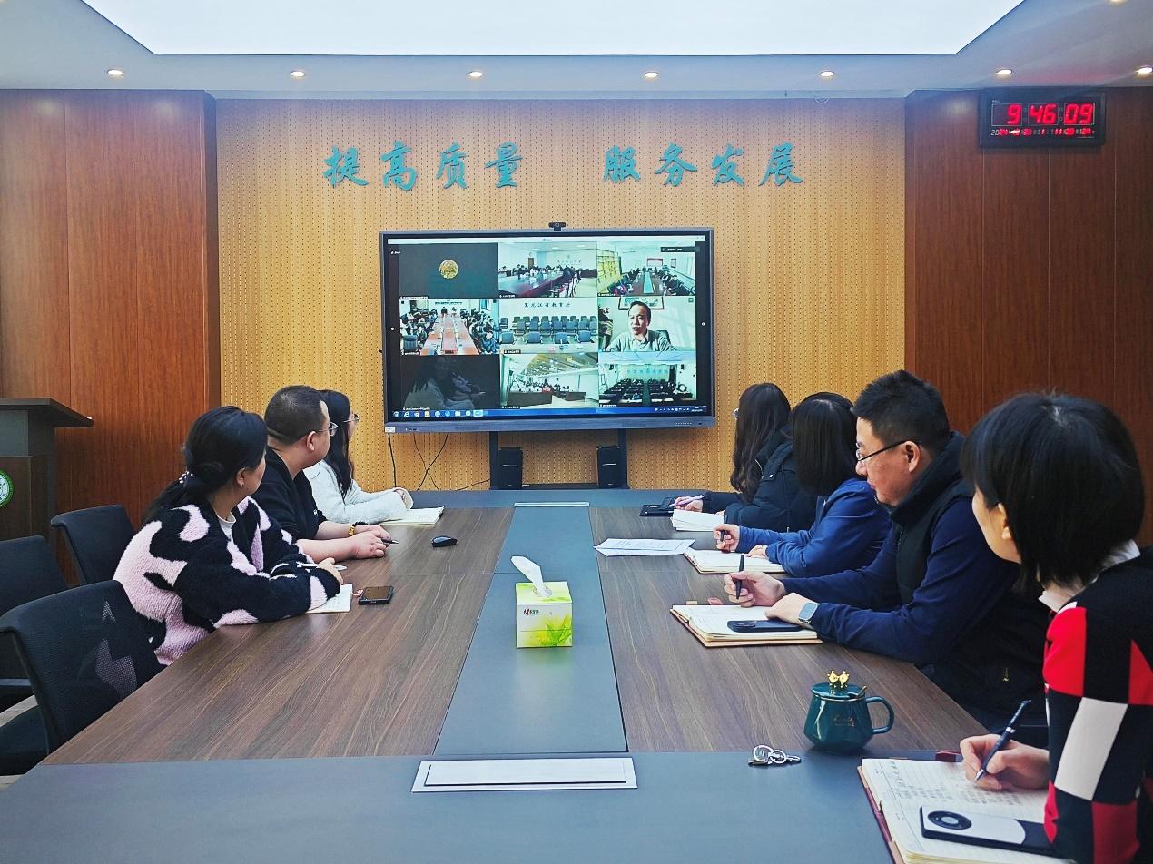 太阳成城官网组织参加《<中华人民共和国学位法>解读》专题讲座线上会议